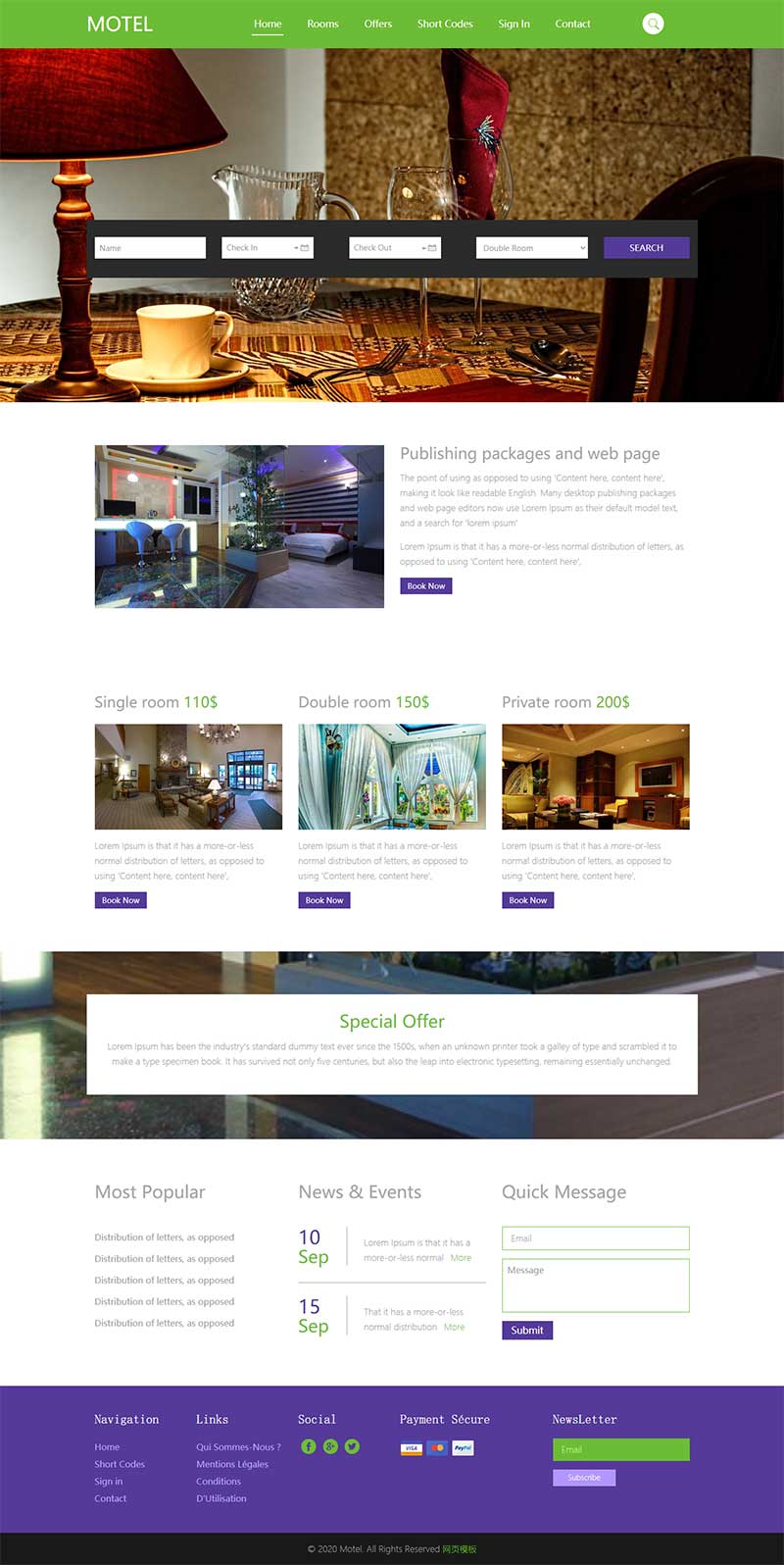 经典实用的酒店展示及预订网站模板-源码分享网