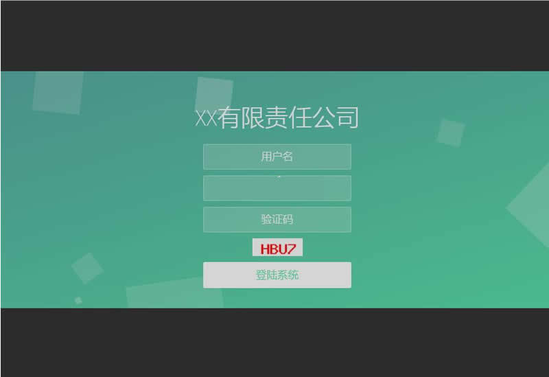 开源PHP留言反馈管理系统 v2.0-源码分享网